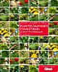 Plantes sauvages comestibles