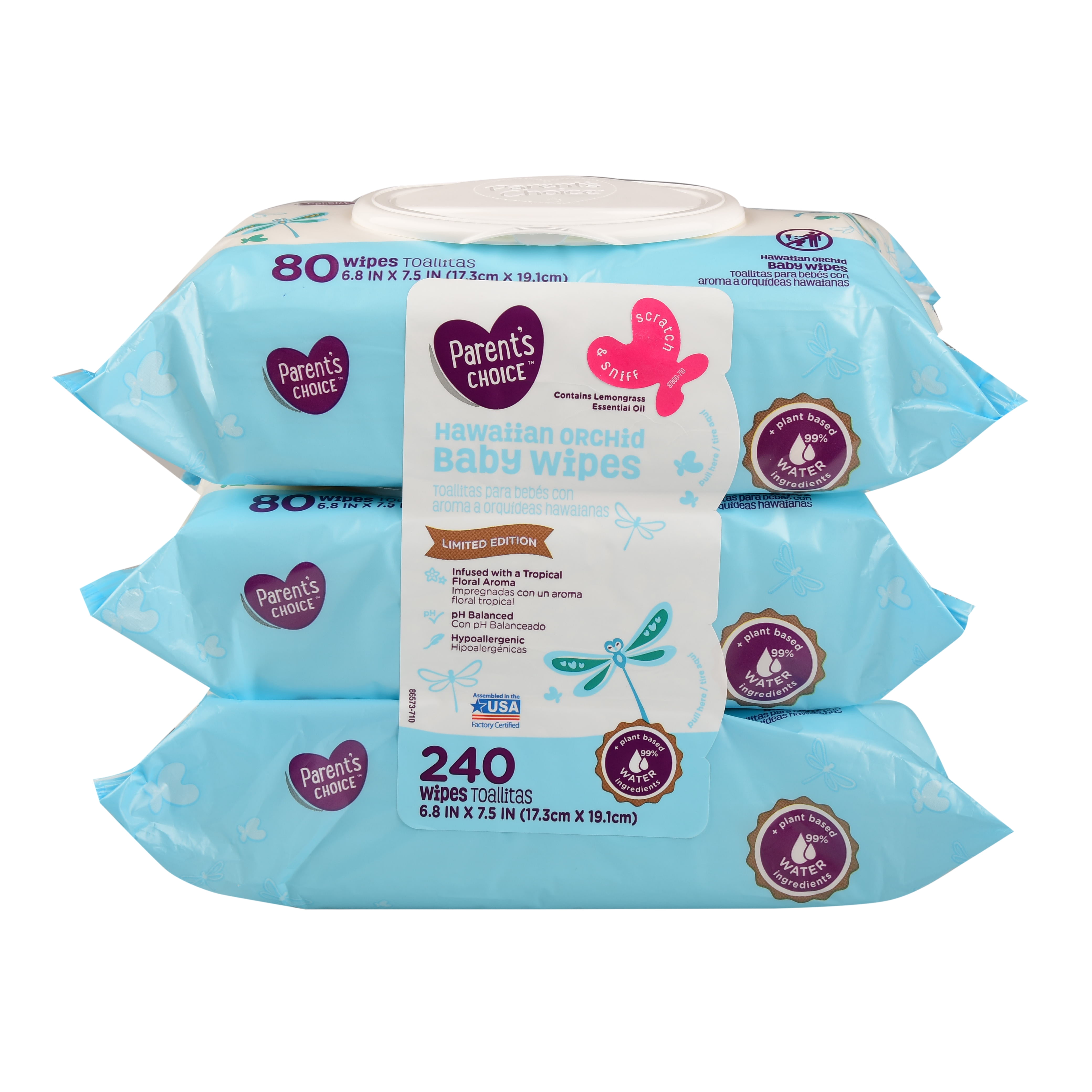 parents choice micellar wipes