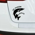 thumbnail image 3 of Dvkptbk Stickers Web Cam Funny Fishing StickersAnd Decals Car Styling Accessories, 3 of 4