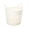 thumbnail image 2 of Hyknon Large Laundry Basket Hamper, Imitation Rattan Dirty Clothes Basket with Handles, Portable Space Saving Bathroom Storage Basket, Storage Bucket for Home Bedroom Home Dorm Apartment 12.2"×15.75", 2 of 6