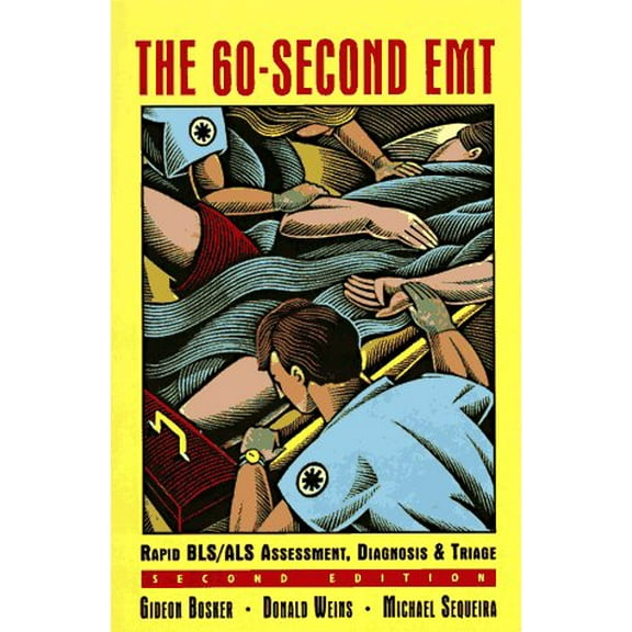 Pre-Owned The 60 Second EMT, 9780801678127, 0801678129, Paperback, 2 edition