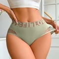 thumbnail image 3 of MEICHEN Solid High Waisted Boxer Briefs for Women Breathable Knitted Sports Panties Fashion Casual Seamless Underwear, 3 of 7