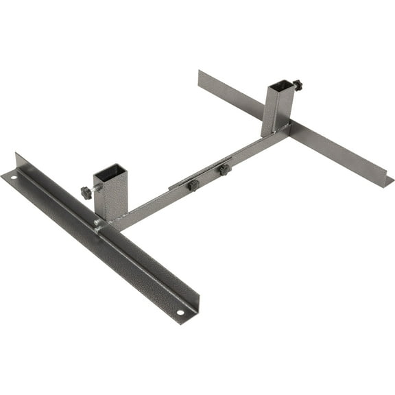 MidwayUSA Adjustable Width Target Stand