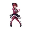 thumbnail image 1 of Figura SEGA OSHI NO KO PM Posando Kana Arima, 1 of 1