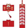 thumbnail image 1 of Foldable Chinese Red Envelopes 2022 Chinese Year of the Tiger Lucky Money Packets 6 Card Slot Red Packet, - 6 CARDS MOE Of Tiger, 1 of 4