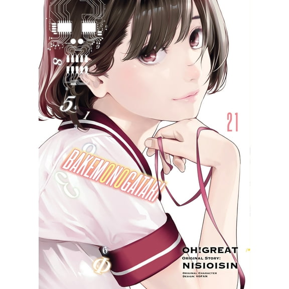 Bakemonogatari (manga): BAKEMONOGATARI (manga) 21 (Series #21) (Paperback)
