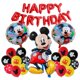thumbnail image 1 of Juego de globos con números de Mickey Mouse y amigos de Disney, 14 Uds., decoración para fiesta de cumpleaños, Baby Shower, suministros de globos, recuerdo para niños, 1 of 5
