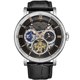 thumbnail image 1 of Reloj Stuhrling para Caballero modelo Majestic 1015.03 automático con Reserva de marcha, 1 of 7