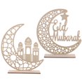 thumbnail image 1 of 2 piezas de adornos de madera para Ramadán, Eid Mubarak, adornos de mesa de madera con forma de luna para fiestas de Ramadán, Eid Mubarak, 1 of 6