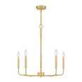 thumbnail image 1 of Quoizel Lighting ABR5024AB Abner - 24 Inch 5 Light Chandelier, Aged Brass Finish, 1 of 2