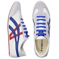 thumbnail image 2 of No Tie Elastic Shoelaces, With Magnetic Shoe Laces Lock - One Size Fits All Adult & Kids, 2 of 6