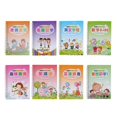 thumbnail image 4 of Calligraphy Practice Book Groove Writing Practice Book For School Learning Children 19x13.5x1.5cm Writing Practice, 4 of 5