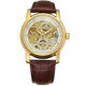 thumbnail image 1 of FORSINING Reloj de pulsera masculino mecánico automático con correa de cuero PU resistente al agua (oro blanco), 1 of 4