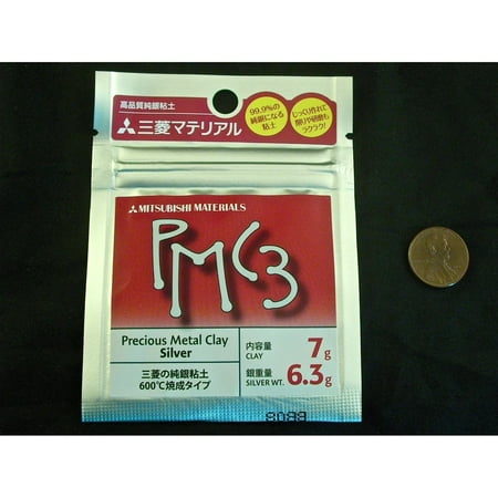 Silver Star Clay - PMC3 Precious Metal Clay Silver 7 grams
