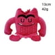 thumbnail image 1 of Mi pequeño monstruo emocional El monstruo de colores Muñeco de peluche Muñeco de juguete, 1 of 4