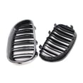 thumbnail image 2 of ZS 2Pcs Double Slat Black Car Front Bumper Racing Grill Kidney Grille 2x Carbon Fiber ABS For BMW E60 E61 5 Series M5 2004-2010, 2 of 9