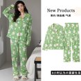 thumbnail image 1 of REDHOTYPE Ensemble de Pyjama pour Femmes Manches Longues Vêtements de Nuit Robe de Détente, 1 of 1