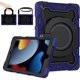 thumbnail image 1 of Kids Case For Ipad 9th 8th 7th Generation 10.2 Inch (2021 2020 2019)15ft Drop Protection 360 Rotating Kickstand Shoulder Strap Hand Grip Pencil Holder, 1 of 4