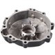 thumbnail image 4 of Motordeckel une Lima deckel para Kawasaki Ninja ZX6R 2009-2011, 4 of 4