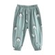 thumbnail image 1 of Odeerbi 2-7 Años Niños Niñas Pantalones de Chándal de Algodón de Impresión Lindo Entrenamiento Atlético Deportes Jogger Pantalones Verano Transpirable Suelta Joggers, 1 of 4
