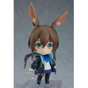 Nendoroid Arknights Amiya Non-scale Made of ABS & PVC Painted movable figure