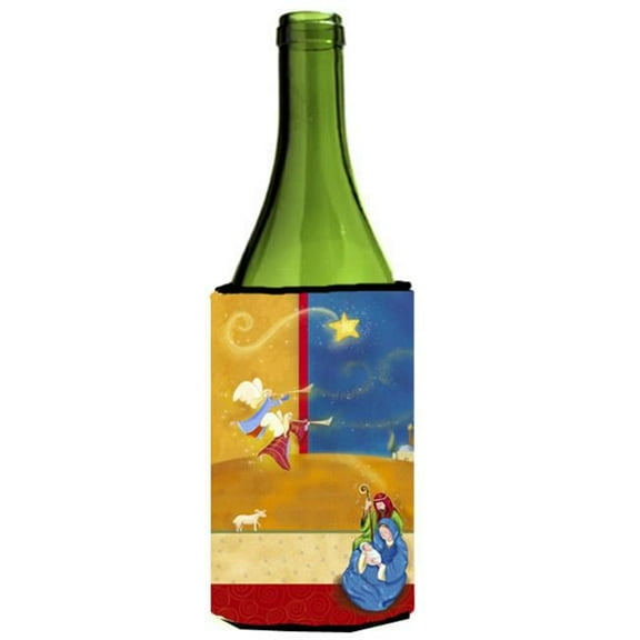 Contemporary Nativity Christmas Wine Bottle Can cooler Hugger