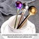 thumbnail image 3 of Piezas Cucharas de Café Cucharas Cucharas de Acero Inoxidable para Café Azúcar Sopa Helado Postre Pastel Suministros, 5 Colores, 3 of 5