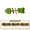 1PCS A#055, variant on 2026 New Creative Fish Bone Cat Toy, Cat Chew Toys for Indoor Cats, Fishbone Shape Cat Dental Chews, Natural Wooden Catnip Silvervine Feline Teeth Cleaning Tool 1PCS B