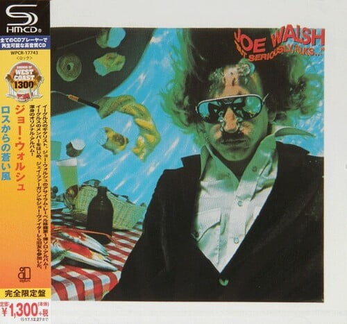 UK - Danger Money (SHM-CD) – Japan-Import, Hochwertige SHM-CD In Neuer Originalfolie