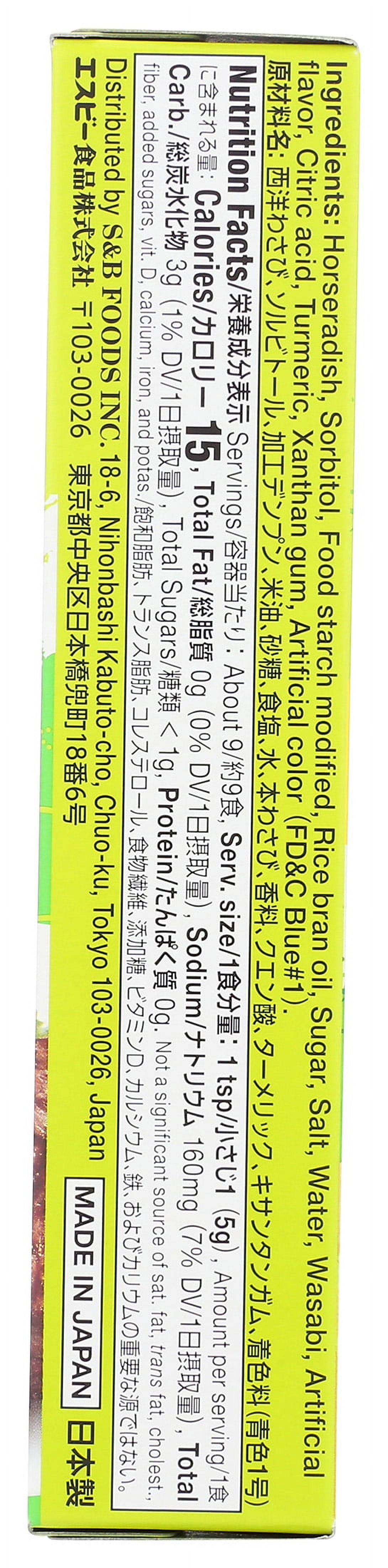 S&B Neri Wasabi Paste 1.52 Oz Box - Pack of 10
