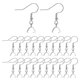 thumbnail image 1 of Uxcell 50 Paquete Ganchos de Aretes de Acero Inoxidable, Alambres de Oreja Ganchos de Pescado Ganchos Franceses con Cierre de Pinza Hallazgos para Hacer Joyería DIY, Color Acero, 1 of 7
