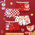 thumbnail image 1 of Ropa interior para niñas, calzoncillos tipo bóxer de algodón puro para niños, ropa interior de seda helada para niñas que se puede usar en todas las estaciones, 1 of 5