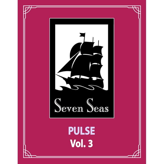 PULSE: PULSE Vol. 3 (Series #3) (Paperback)