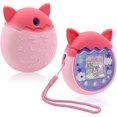 thumbnail image 1 of Étui en Silicone Compatible avec Tamagotchi Pix, Machine de Jeu pour Animal de Compagnie Virtuel, Housse de Protection pour Tamagotchi Pix avec Sangle, 1 of 5