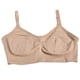 thumbnail image 1 of Breast Feeding Nursing Bra Comfortable Breathable Wireless Nursing Bra For Breastfeeding Mother For Women Nursing ANGGREK Otros, 1 of 8