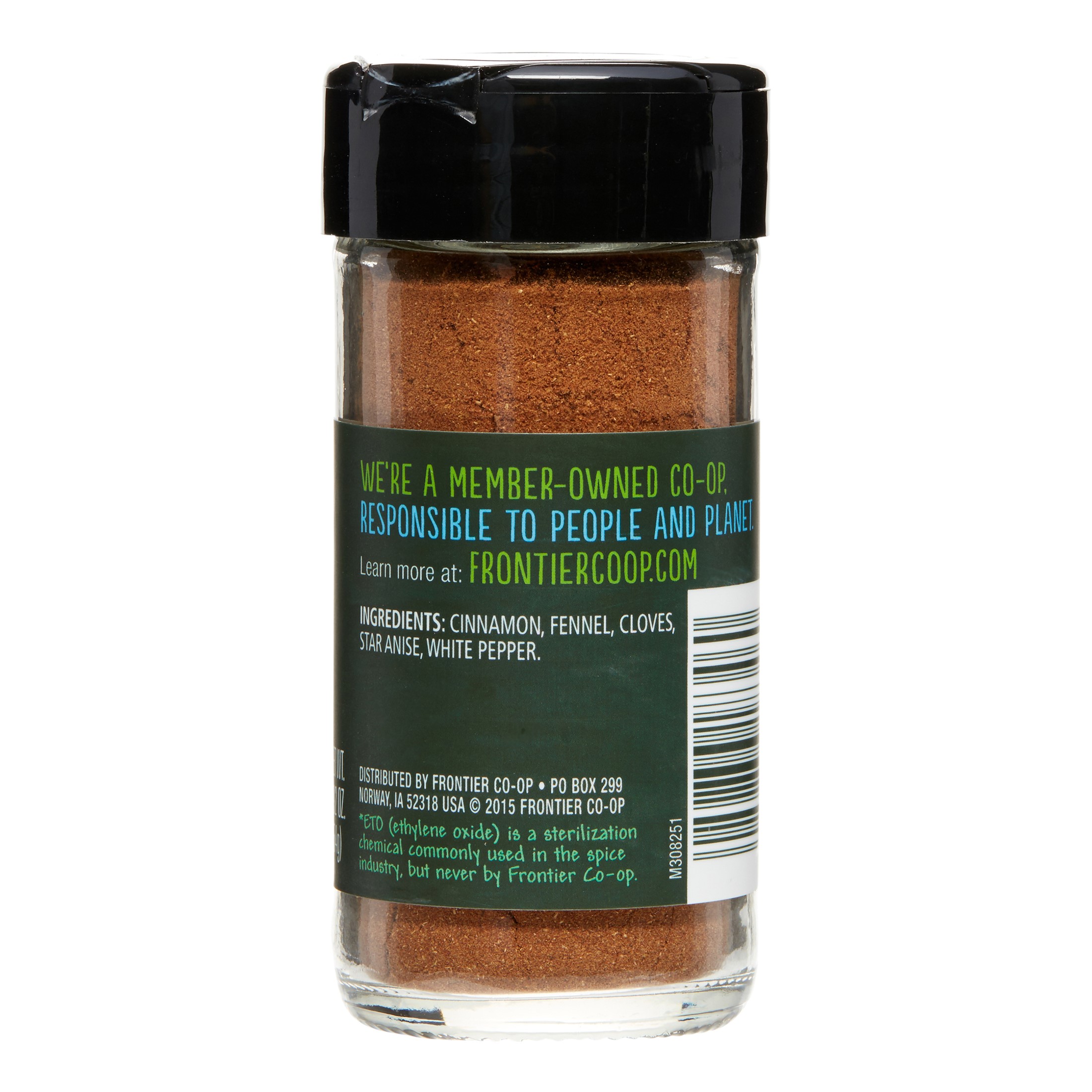 Five Spice Asian Blend - 16 oz - Badia Spices