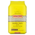 thumbnail image 2 of (4 pack) Hinode Calrose Plus+ Blend White & Brown Calrose Rice, Medium Grain, 10 lb Bag – Non-GMO, Gluten-Free Pantry Staple, 2 of 7