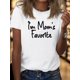 thumbnail image 1 of I M MOM S FAVORITE Print T-shirt, Short Sleeve Crew Neck Leisure T-shirt For Spring & Summer, Women's Clothing Tee For Adult, Men, Women, Teen, Teenager, Adolescent, Youth, 1 of 7