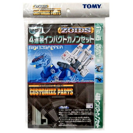 Missile Kit - Zoids Customized Parts Missile Launcher Accessory Kit