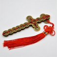 thumbnail image 2 of china coin mascot Feng Shui Brass Coin, 2 of 5