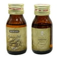 thumbnail image 2 of Ebo Natural Oil Hair And Skin Cumin Oil 1 Oz, 2 of 5