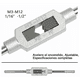 thumbnail image 3 of Kit De Machuelos Con Maneral Broca Tipo Matraca Ajustable Plata, 3 of 4