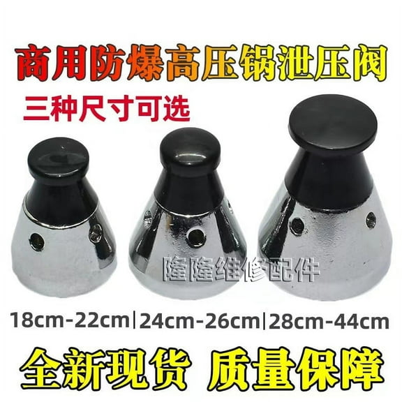 WEUVEB Pressure Cooker Steam Release Valve Multi Versatile Compatibility Materials 2Pcs