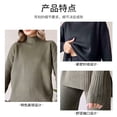 thumbnail image 3 of New Stylish Women'S Two-Piece Set Featuring Casual Straight Leg Pants And Loose High Neck Knit Top For A Chic Look, 3 of 8