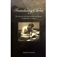 thumbnail image 2 of Translating Christ: The Memoirs of Herman Peter Aschmann, Wycliffe Bible Translator, (Paperback), 2 of 2