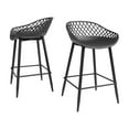 thumbnail image 1 of Kurv Counter Stool, Set of 2, Black, Indoor/Outdoor, Patio Stools, Bar Stools, 1 of 4