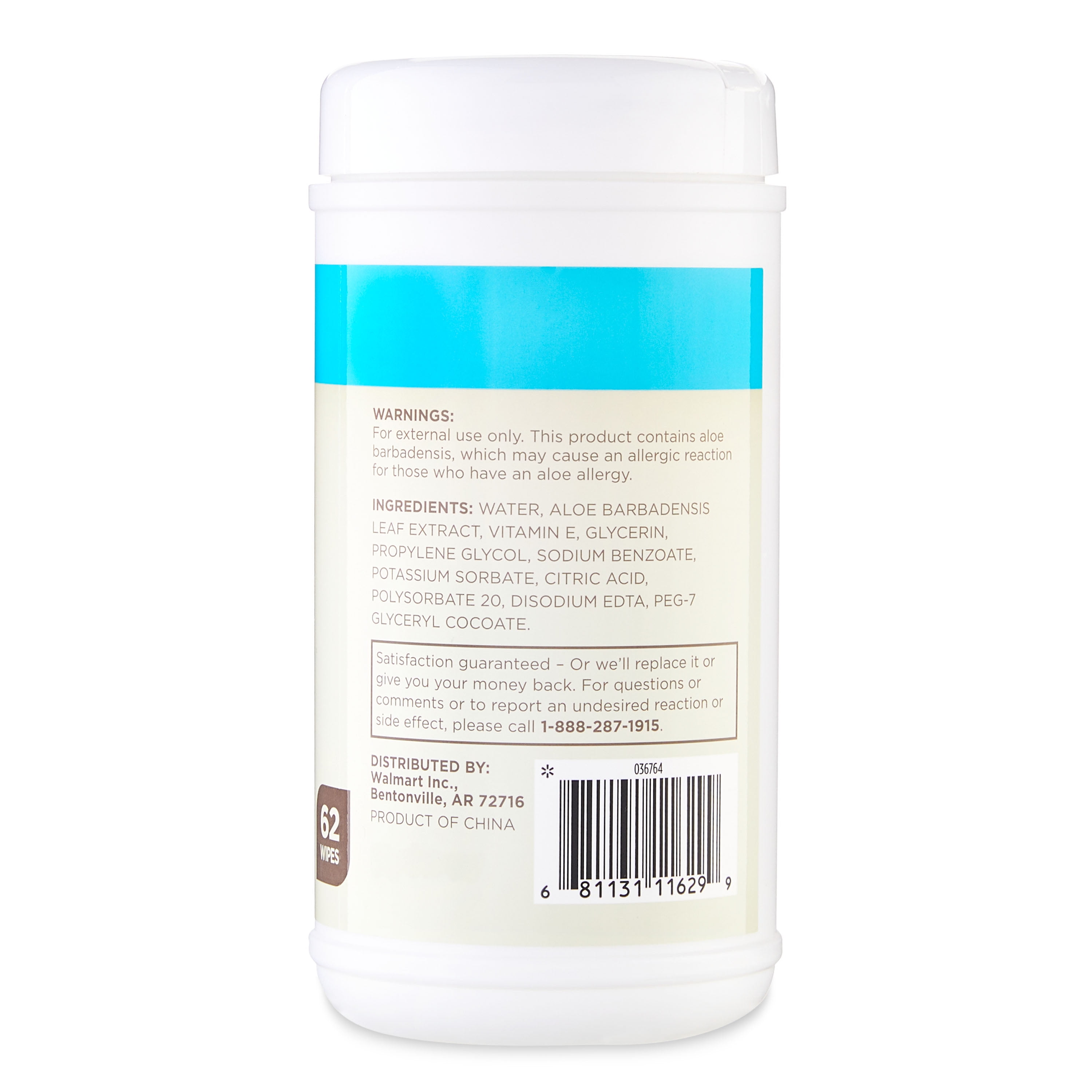 Equate CPAP Cotton Mask Wipes, Unscented and Natural, No Harmful Chemicals,  5"x 8", 62 Count