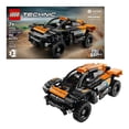 thumbnail image 1 of Set LEGO Technic NEOM McLaren Extreme E Race Car 42166, 1 of 4
