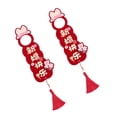 thumbnail image 4 of 1 Pair Wedding Door Hanger Chinese Double Happiness Style Wedding Decoration for Living Room Bedroom Red, 4 of 5