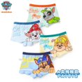 thumbnail image 3 of Venta caliente de ropa interior genuina de Paw Patrol, recién llegado, Chase, Marshall, Rubble, Rocky, 4 piezas/juego, ropa interior para bebé niño, ropa interior para niños de alta calidad, 3 of 5